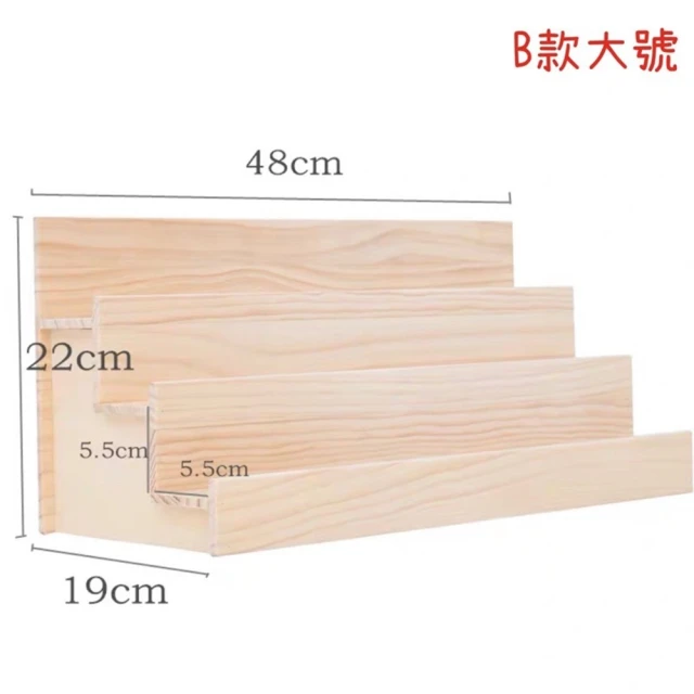 無名精選 梯形展示架-B款大號(免組裝 天然實木 置物架)