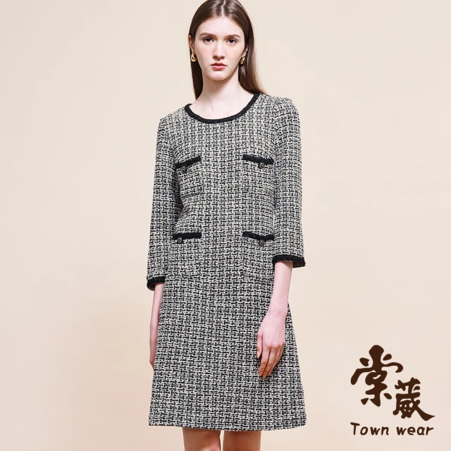 TOWN’WEAR 棠葳 氣質粗毛呢修身洋裝(中大尺碼/洋裝/裙子/中長裙/晚宴/宴會/口袋/拼接/長袖/棉質)