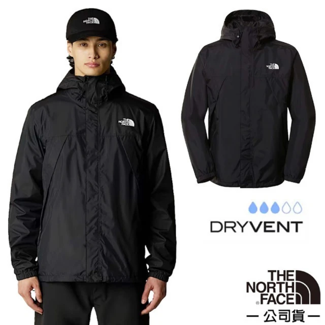 The North Face 男 ANTORA 防風防水透濕耐磨連帽外套.DRYVENT機能風衣夾克(8DRZ-4H0 宇宙黑)