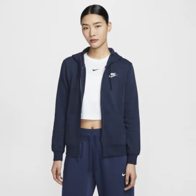 NIKE 耐吉 外套 女 運動連帽外套 AS W NSW CLUB FLC FZ HOODIE ST 藍 DQ5472-451(S4255)