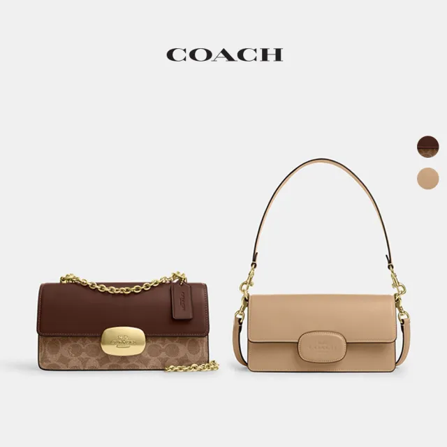 COACH 蔻馳官方直營 ELIZA/ANDREA CARRYALL經典Logo 托特包 斜背包(多款多色可選)