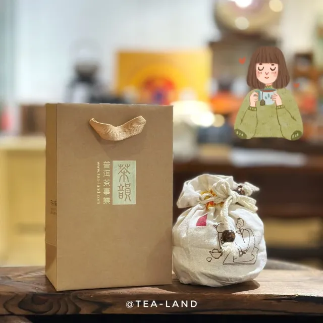 【茶韻】普洱茶2001年吉幸牌迷你小熟沱 高CP值 300克+專用透氣小麻袋(無農藥殘留 茶葉禮盒)(中秋禮盒)