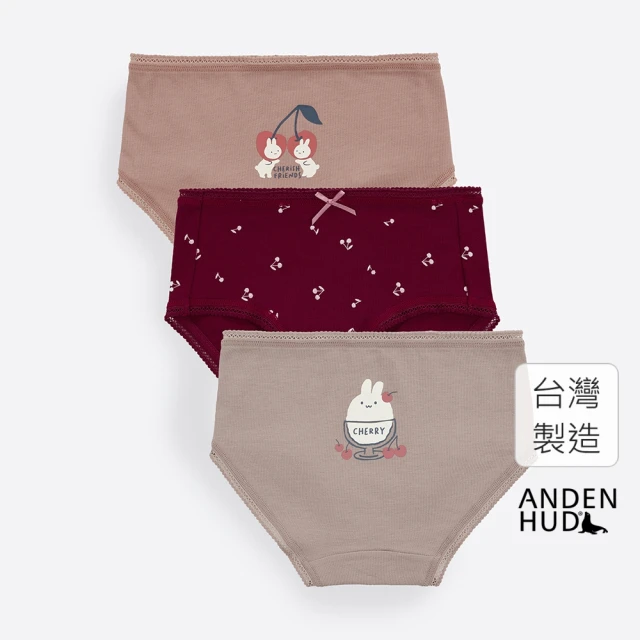 Anden Hud 女童三入組_ 抗菌系列．球球緊帶三角內褲(櫻桃兔兔)