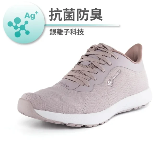 TRAQ GYM BUDDY 機能鞋 走路鞋 運動鞋 女鞋 紫色(抗菌防臭)
