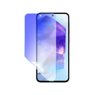 【o-one】SAMSUNG Galaxy A14 5G 護眼螢膜PRO 抗藍光保護貼 全新升級(阻隔藍光 划痕修復)