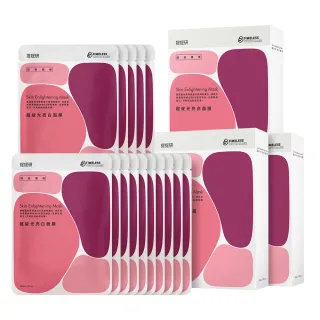 【TTM 提提研】超綻光亮白面膜15入組