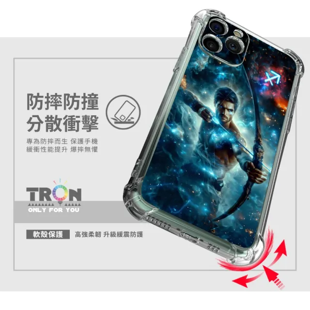 【TRON】iPhone系列 星空火象星座 四角防摔軟殼手機殼(i8/ 7/ SE2/ SE3/ X/ XS/ XR/ XS Max/ Plus)