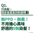 【RYO 呂 官方直營】全新包裝 滋養韌髮人蔘染髮劑(黑色/深棕色/淺棕色/自然棕色)