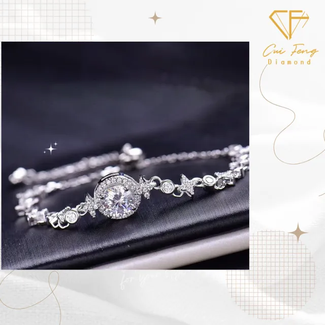 【CF Diamond】手鍊 莫桑鑽《繁星點點》(雙11 1克拉 鑽石 手鏈 生日禮物 求婚)