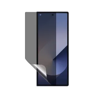 【o-one】SAMSUNG Galaxy Z Fold 5 磨砂防窺螢膜PRO  防窺保護貼 30度防窺+護眼(次螢幕 輕微刮痕自動修復)