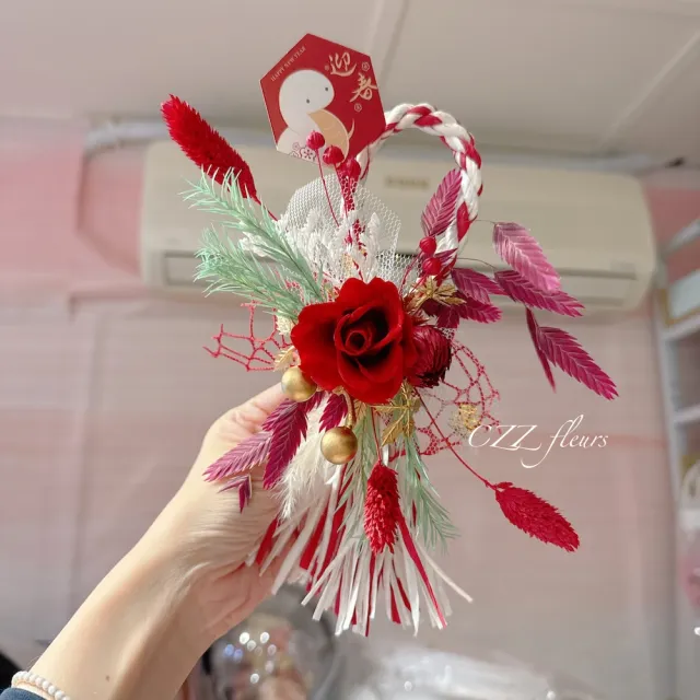 【喜滋滋花藝】新春開運招福日式注連繩掛飾-喜氣洋洋紅(新年年花/招財盆花/開幕盆花/新年花藍/新年擺飾)