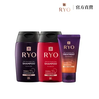 【RYO 呂】滋養韌髮洗髮精旅行組(油性+扁塌+髮膜)