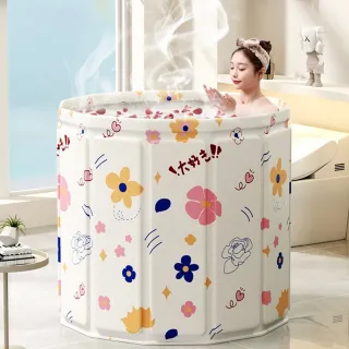 【媽媽咪呀】日式泡湯免安裝加厚折疊泡澡桶70cm加大 附坐墊排水管(高密度板保溫摺疊泡澡桶 折疊浴缸)