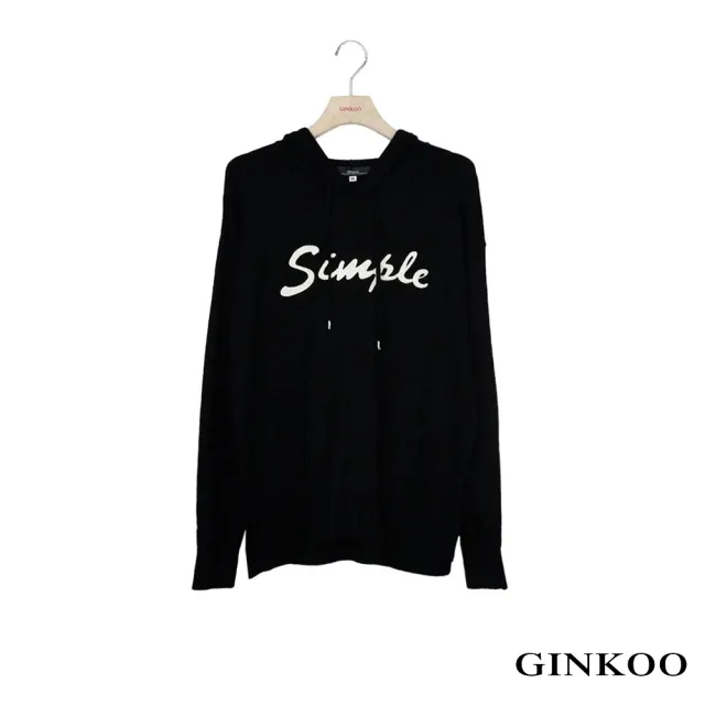 【GINKOO 俊克】Simple針織帽T