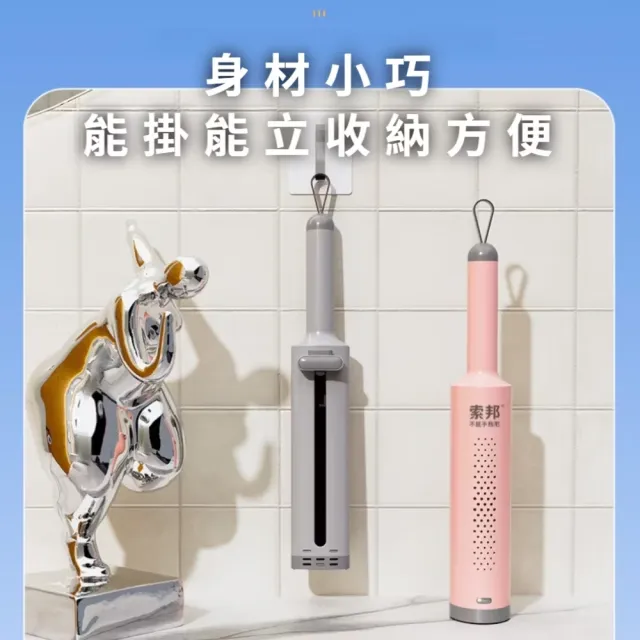 乾濕兩用纖維布頭迷你小拖把(附2拖布 強吸水 平板拖把 旋轉拖把 浴室 廁所 洗手台面 廚房)
