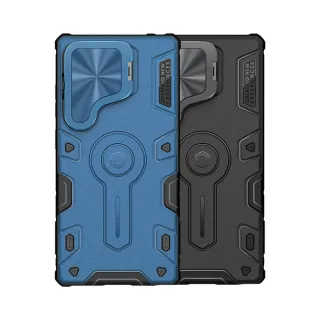 【NILLKIN】SAMSUNG 三星 Galaxy S25 Ultra 黑犀 Prop 磁吸保護殼