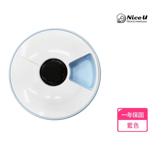 【NiceU】圓盤六格寵物自動餵食器(一年保固)