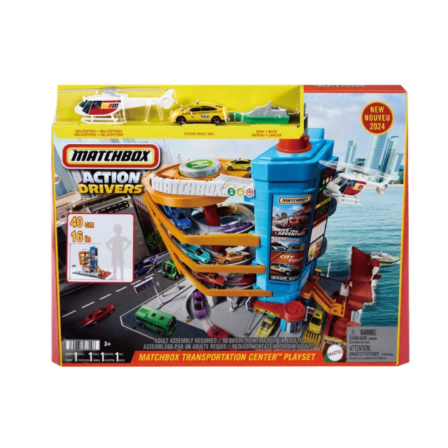 ToysRUs 玩具反斗城ToysRUs 玩具反斗城 火柴盒小火車陸海空裝備場景組