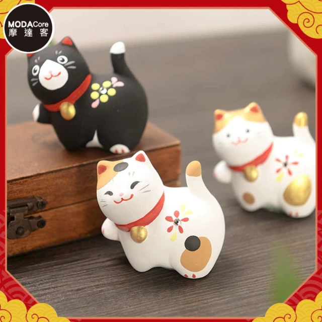 摩達客 春節開運財源滾滾頂盤陶瓷招財貓-托盤橘色款_撲滿存 摩達客 春節開運財源滾滾頂盤陶瓷招財貓-托盤橘色款_撲滿存