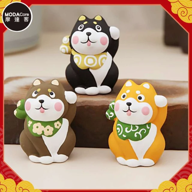 摩達客 春節開運財源滾滾頂盤陶瓷招財貓-托盤橘色款_撲滿存 摩達客 春節開運財源滾滾頂盤陶瓷招財貓-托盤橘色款_撲滿存