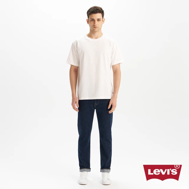 LEVIS 502™ 男款 中腰牛仔褲 舒適錐形牛仔褲 赤耳牛仔褲 人氣新品 29507-1705