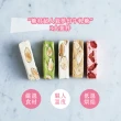 【SUGAR SPICE 糖村】法式牛軋糖-經典包400g 3包組