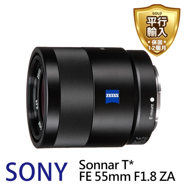 Nikon 尼康 NIKKOR Z DX 50-250mm 