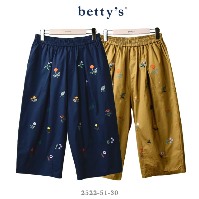 betty’s 貝蒂思 日系花草刺繡休閒七分褲(共二色)