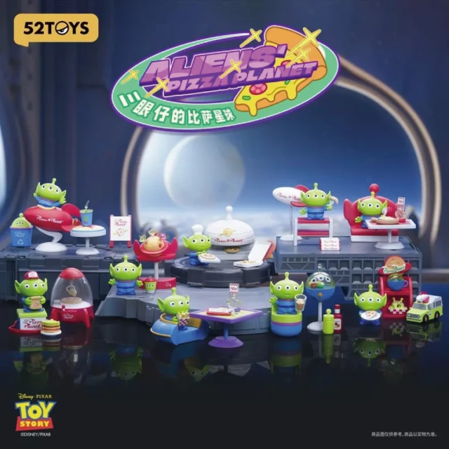 ToysRUs 玩具反斗城 52TOYS/迪士尼玩具總動員 三眼怪的披薩星球 @8 69- 隨機發貨