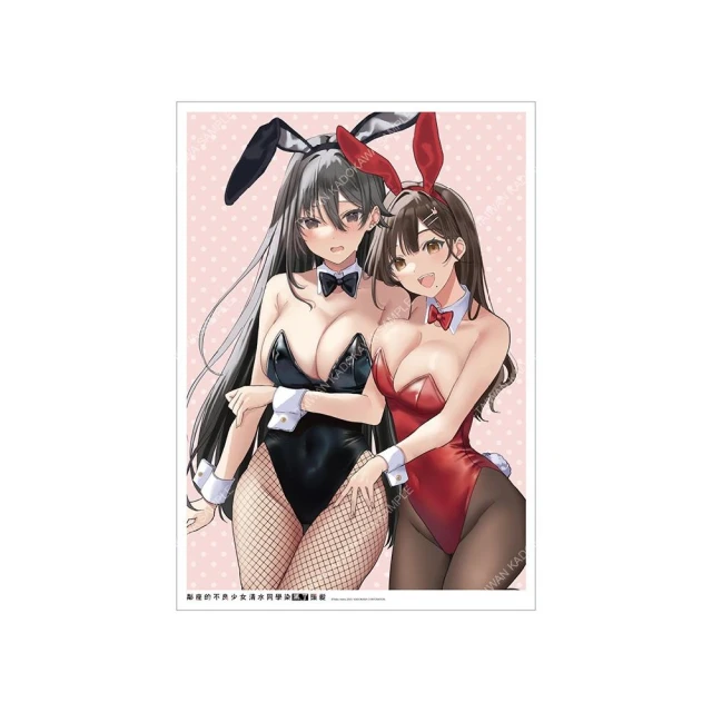 不時輕聲地以俄語遮羞的鄰座艾莉同學（動畫） 變形頸枕 A好評