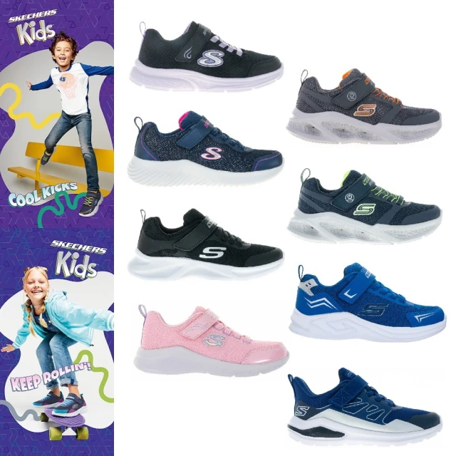 SKECHERSSKECHERS 男女童鞋 輕量一字魔鬼氈 運動鞋(多款)