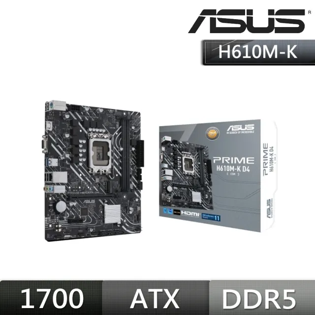 【ASUS 華碩】PRIME H610M-K-CSM DDR5 主機板