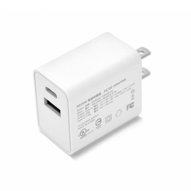 【生活小集】PD20W+QC3.0 快充頭(BSMI認證 防火材質 UL認證 快充 充電頭)