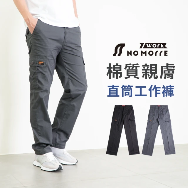 adidas 愛迪達 ADC BC TP M 男款 黑色 復