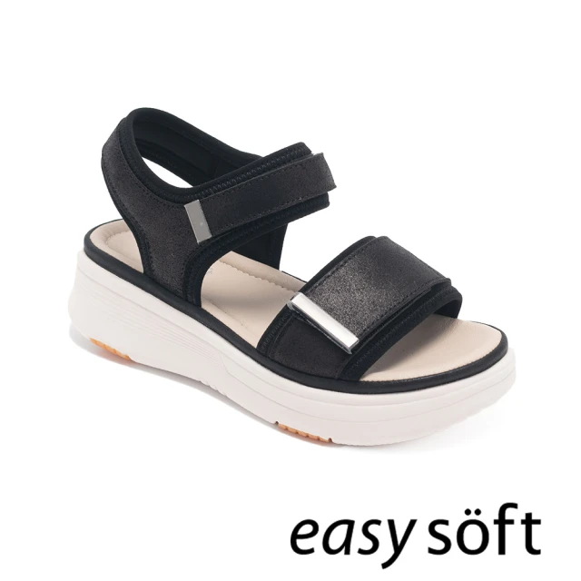 Easy Spirit IIKKA 質感真皮寬帶厚底涼鞋(銀
