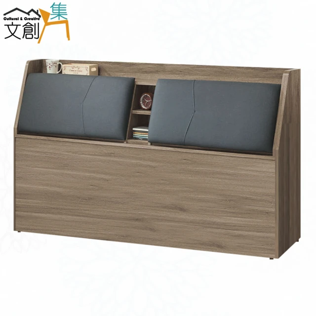 ASSARI 艾莉爾收納床頭箱(雙大6尺) 推薦