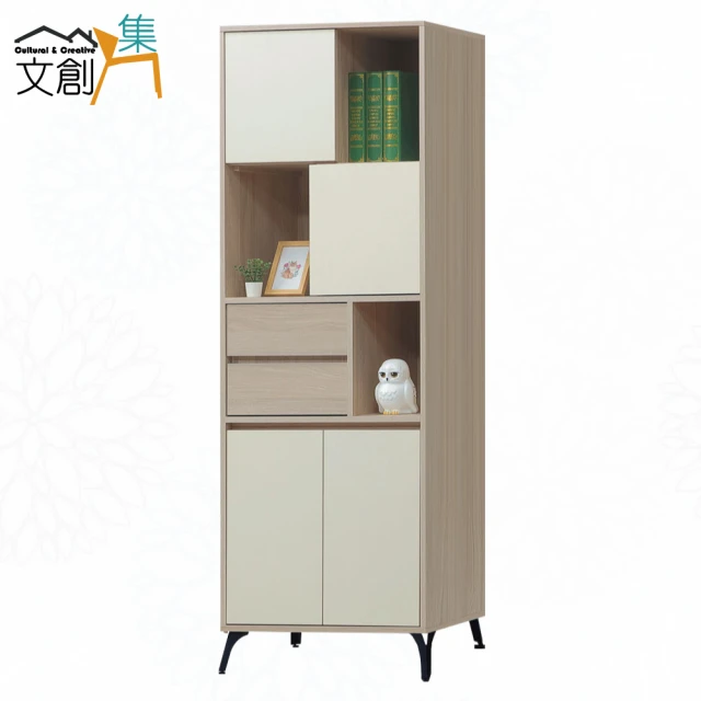 竹山下旗艦店 帶鎖帶燈款 6層60cm(酒櫃 展示櫃 靠牆櫃