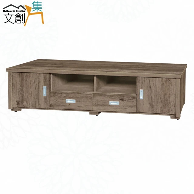 文創集文創集 伊布斯6.1尺二抽開門電視櫃(四色可選)