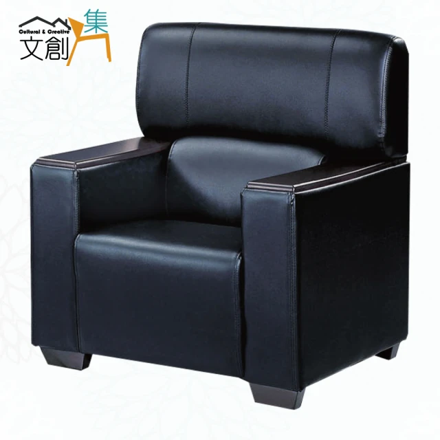 文創集 歌里柚木色單人座實木椅(底部抽屜可收納)優惠推薦