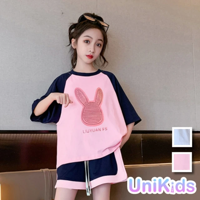 UniKids 現貨 中大童裝140碼2件套裝兔子短袖T恤休閒短褲 女大童裝 VPKYKT098(粉)