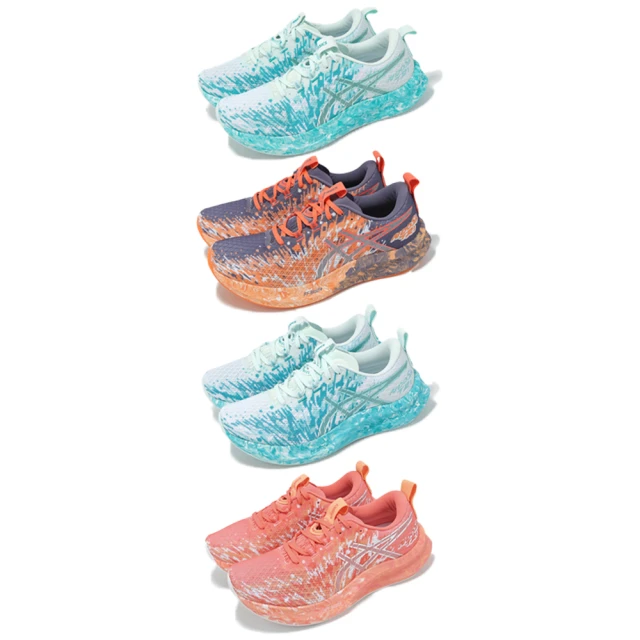 asics 亞瑟士 GEL-Kayano 31 2E 男 慢