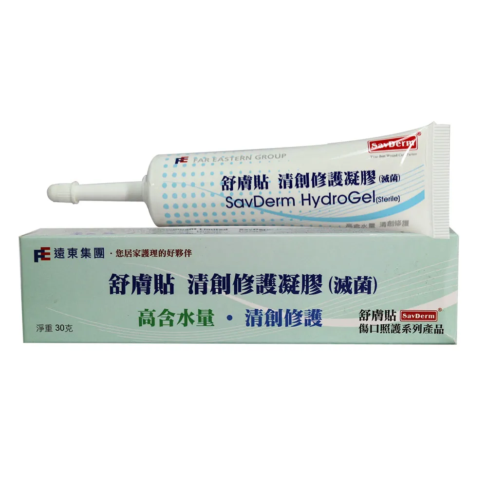 【舒膚貼】清創修護凝膠(滅菌)