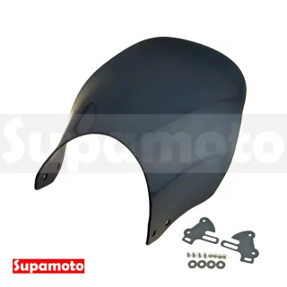 【Supamoto】通用擋風鏡—A(風鏡/復古/整流罩/圓燈/大燈/街車/檔車/CB350/機車改裝)