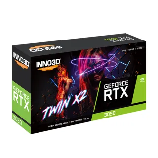 【Inno3D 映眾】GeForce RTX 3050 8GB GDDR6 TWIN X2 顯示卡(N30502-08D6-1711VA41)