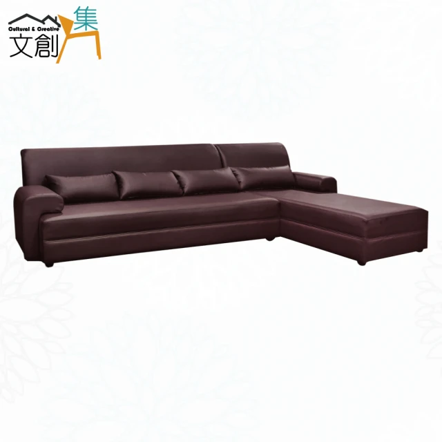 文創集 卡西特咖啡色耐磨皮革L型沙發組合(四人座＋椅凳組合)