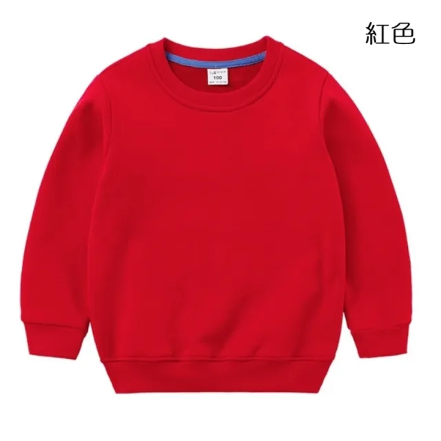 【橘魔法】內加絨厚款圓領衛衣(長袖上衣 素色 大學T 中性款 男童 兒童 童裝)