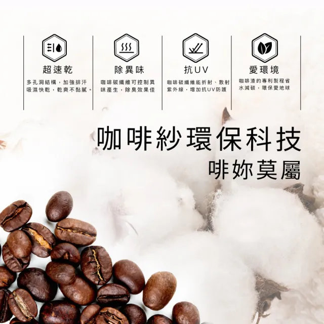 【Gennies 奇妮】哺乳內衣 咖啡紗交叉款無鋼圈內衣(莫蘭迪藍)