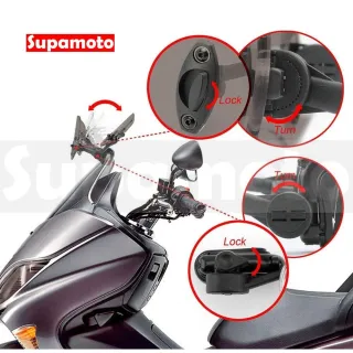 【Supamoto】加高擋風鏡—E透明(雙支架/整流罩/檔車/大羊/速可達/ADV/通用/街車/仿賽/可調/機車改裝)