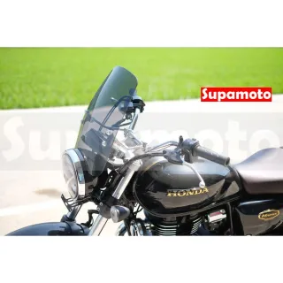【Supamoto】通用擋風鏡—方形(風鏡/復古/整流罩/檔車/街車/CT125/CB350/機車改裝)