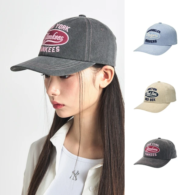 MLB 連帽防風外套 紐約洋基隊(3AWJB0151-50B